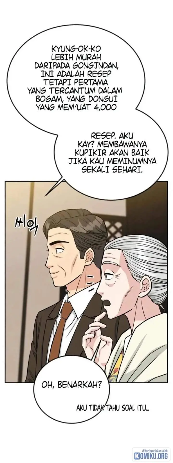 image-komik-reincarnated-as-a-new-employee-chapter-41-50/86