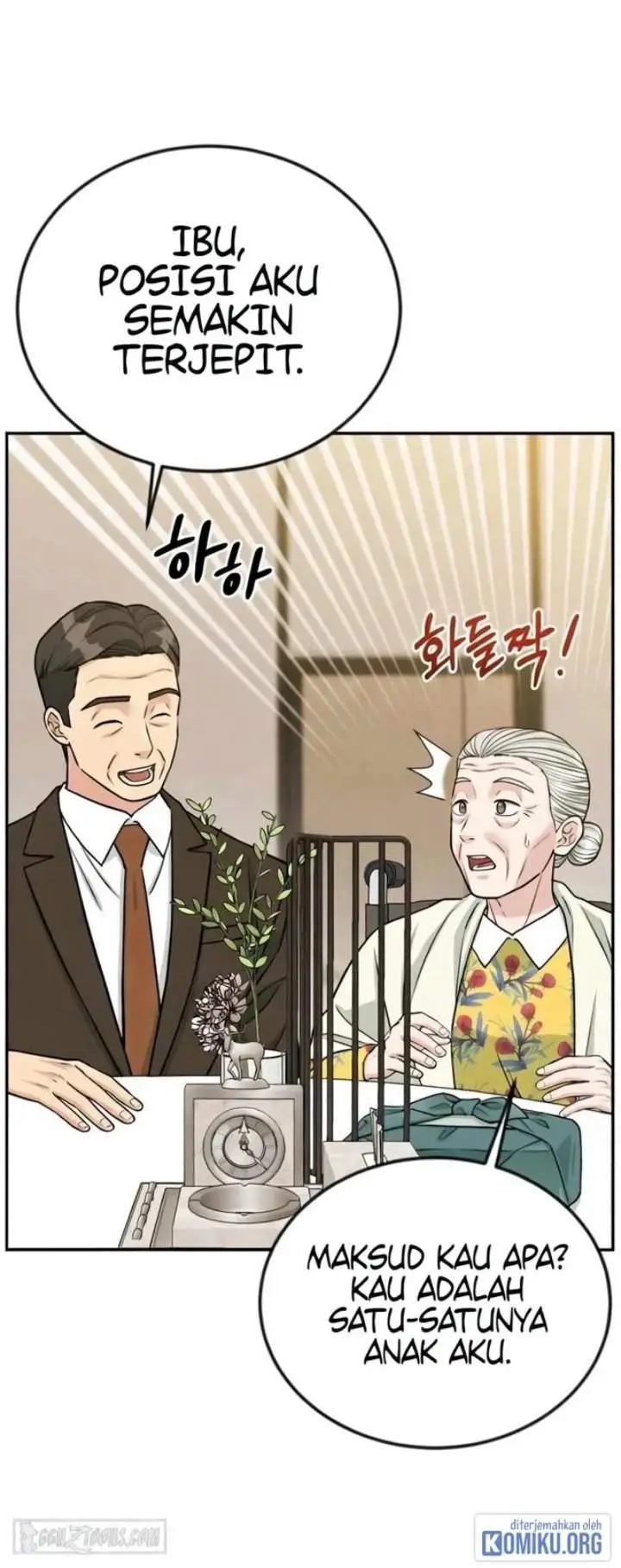 image-komik-reincarnated-as-a-new-employee-chapter-41-51/86