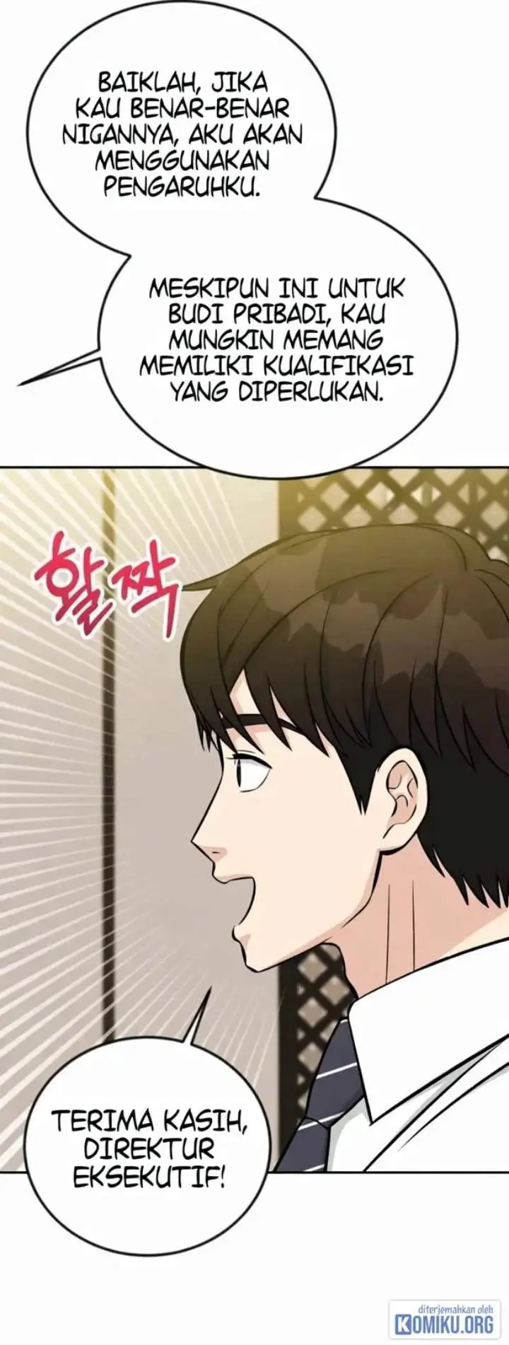 image-komik-reincarnated-as-a-new-employee-chapter-41-67/86