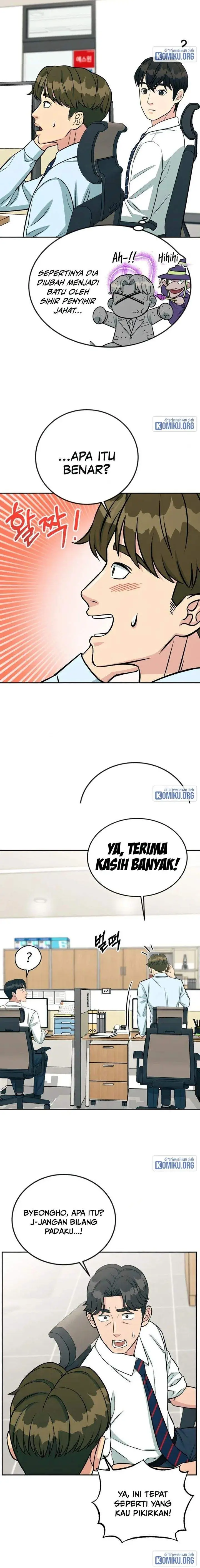 image-komik-reincarnated-as-a-new-employee-chapter-43-1/24