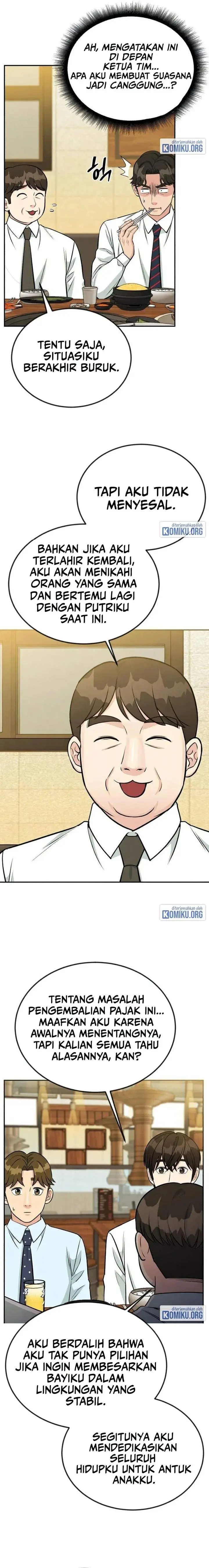 image-komik-reincarnated-as-a-new-employee-chapter-43-7/24