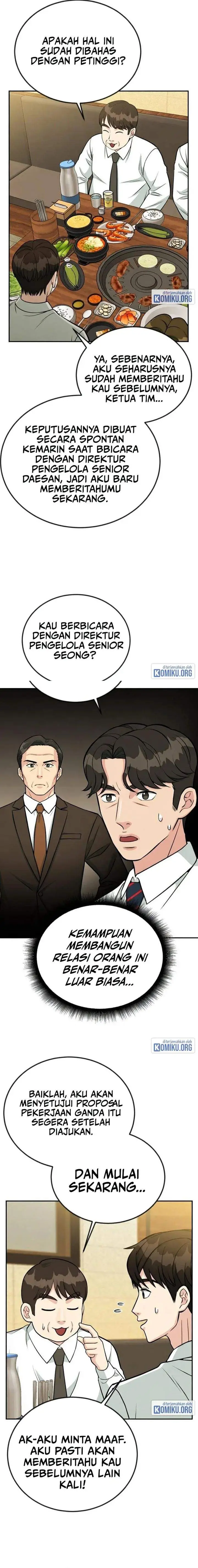 image-komik-reincarnated-as-a-new-employee-chapter-43-12/24