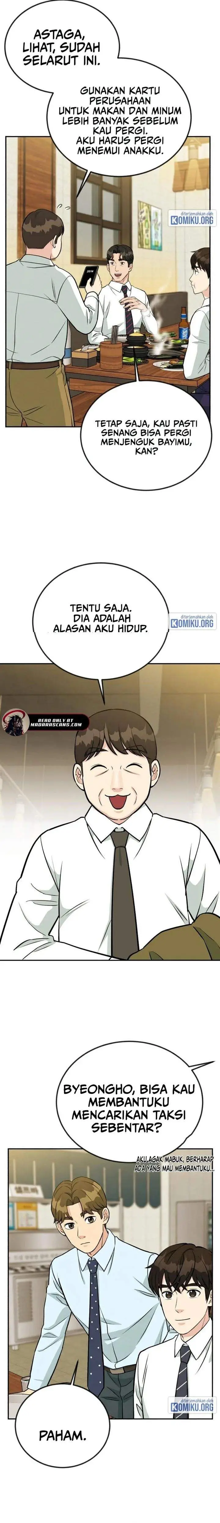 image-komik-reincarnated-as-a-new-employee-chapter-43-14/24