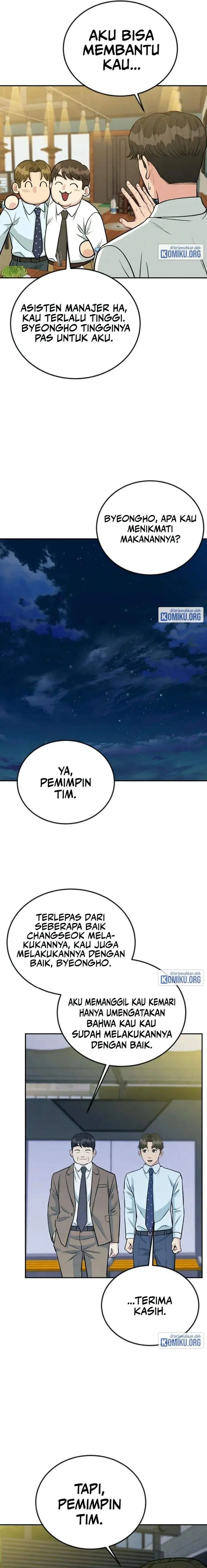 image-komik-reincarnated-as-a-new-employee-chapter-43-15/24