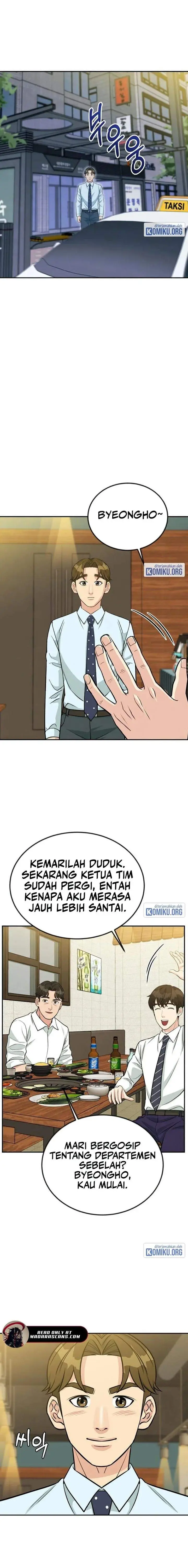 image-komik-reincarnated-as-a-new-employee-chapter-43-17/24