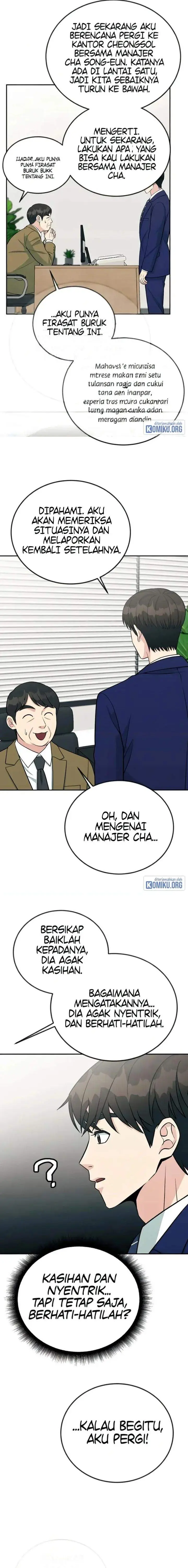 image-komik-reincarnated-as-a-new-employee-chapter-44-1/23