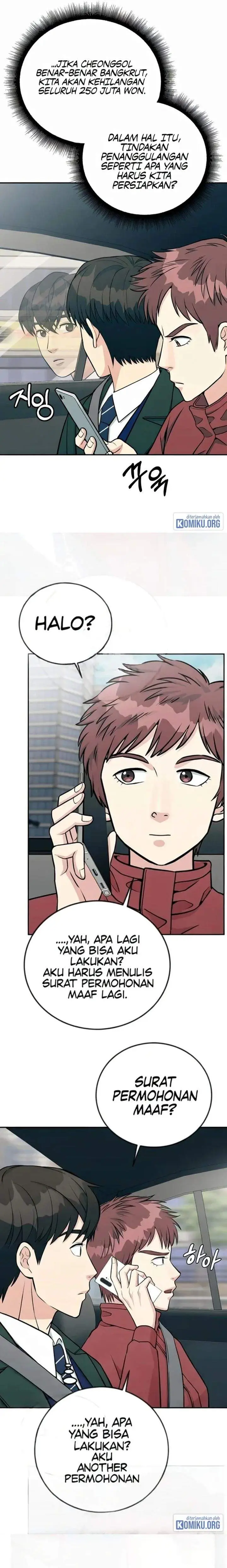 image-komik-reincarnated-as-a-new-employee-chapter-44-4/23