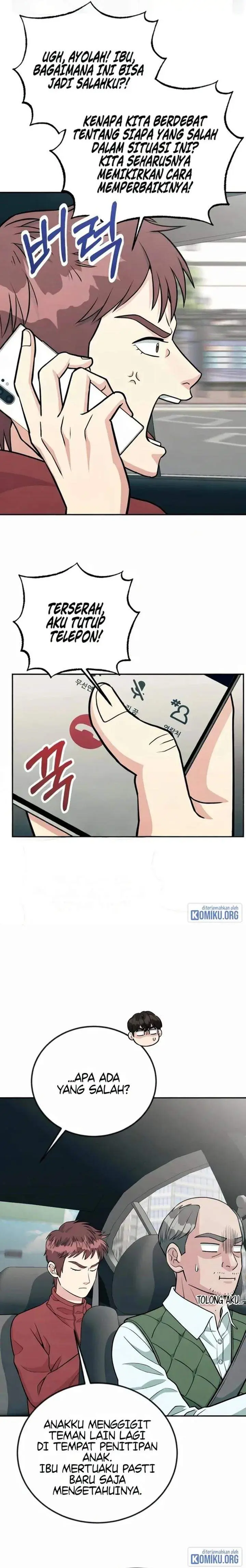 image-komik-reincarnated-as-a-new-employee-chapter-44-5/23