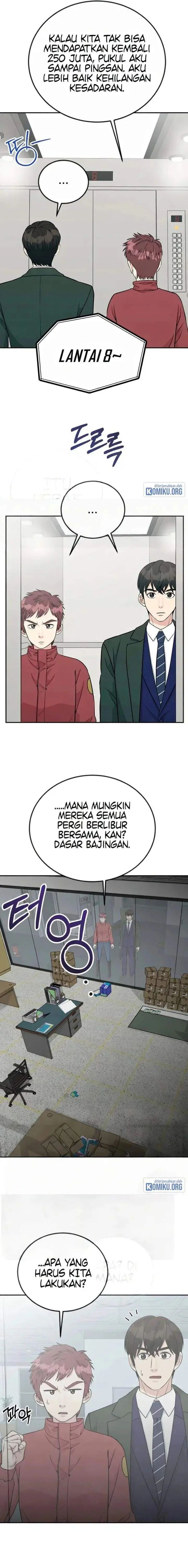 image-komik-reincarnated-as-a-new-employee-chapter-44-8/23