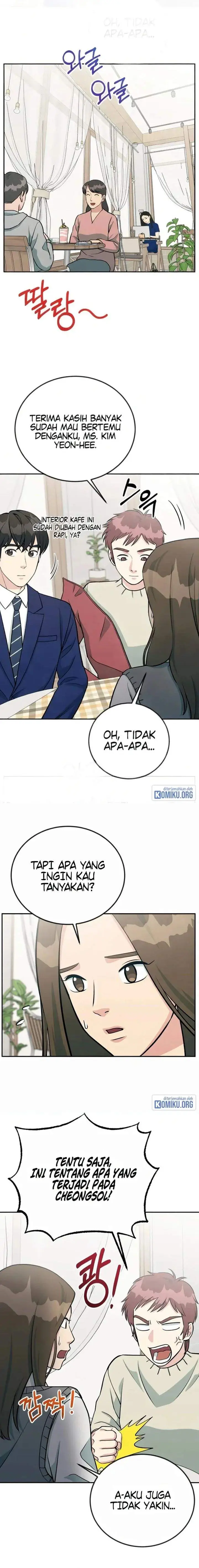 image-komik-reincarnated-as-a-new-employee-chapter-44-15/23