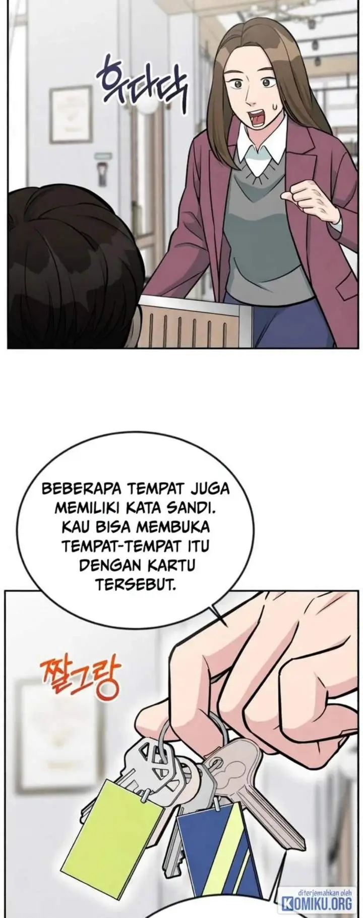 image-komik-reincarnated-as-a-new-employee-chapter-45-17/92
