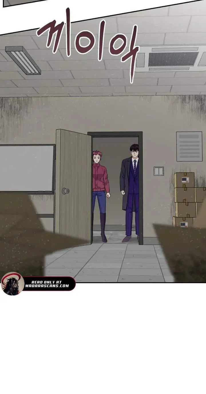 image-komik-reincarnated-as-a-new-employee-chapter-45-22/92