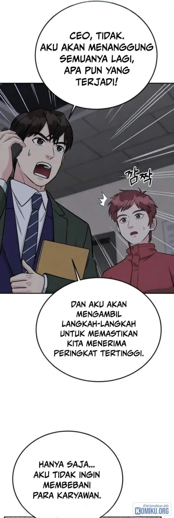 image-komik-reincarnated-as-a-new-employee-chapter-45-38/92