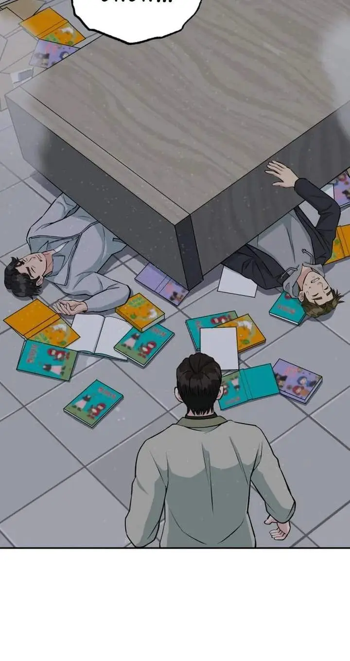 image-komik-reincarnated-as-a-new-employee-chapter-45-84/92