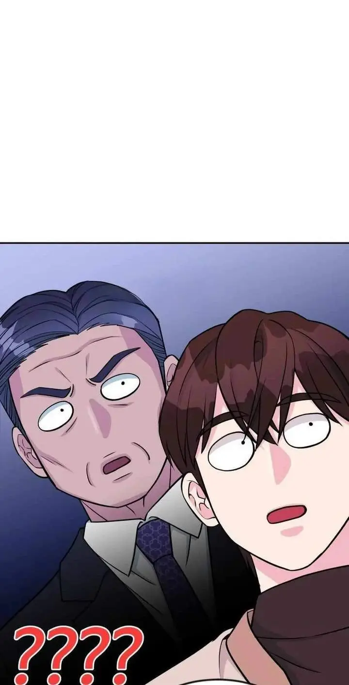 image-komik-reincarnated-as-a-new-employee-chapter-46-22/81
