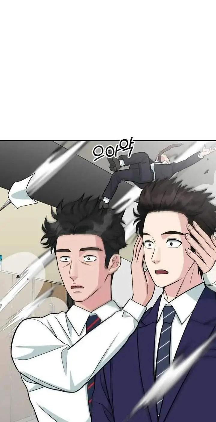 image-komik-reincarnated-as-a-new-employee-chapter-46-76/81