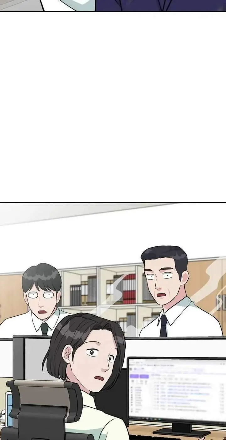 image-komik-reincarnated-as-a-new-employee-chapter-46-77/81