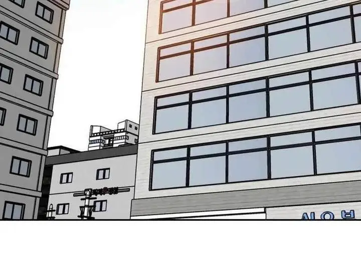image-komik-reincarnated-as-a-new-employee-chapter-46-80/81