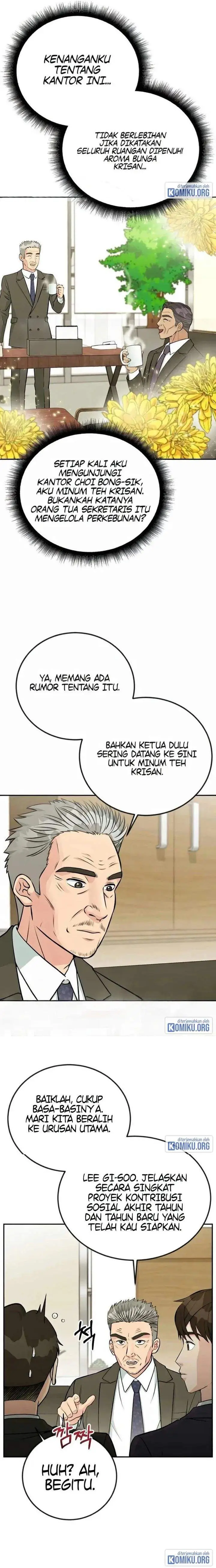 image-komik-reincarnated-as-a-new-employee-chapter-48-6/24