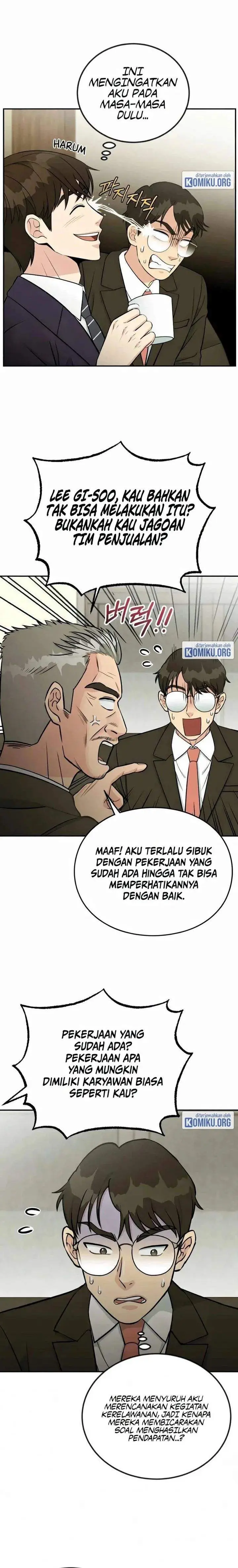 image-komik-reincarnated-as-a-new-employee-chapter-48-12/24