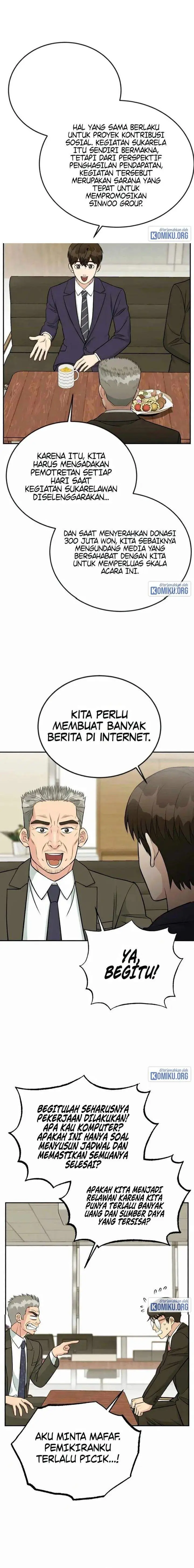 image-komik-reincarnated-as-a-new-employee-chapter-48-14/24