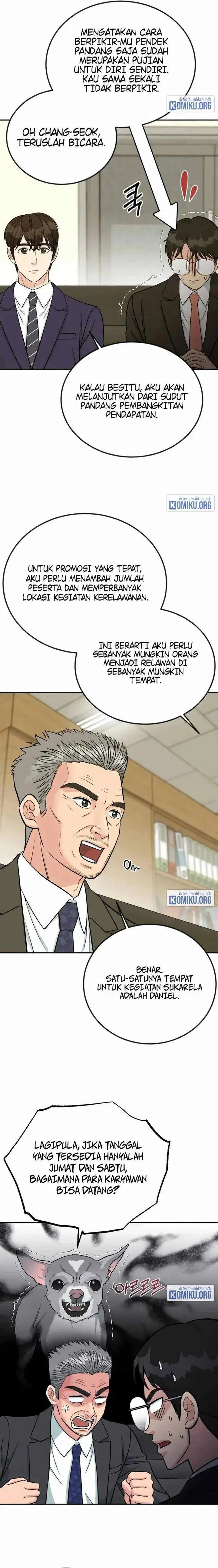 image-komik-reincarnated-as-a-new-employee-chapter-48-15/24