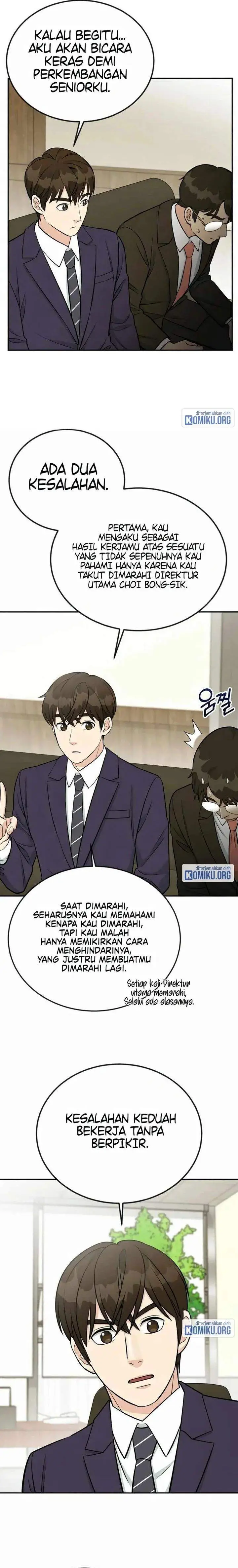 image-komik-reincarnated-as-a-new-employee-chapter-48-21/24