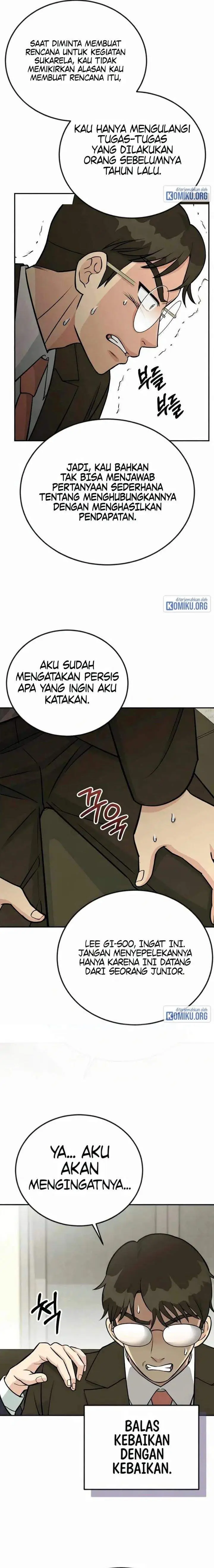 image-komik-reincarnated-as-a-new-employee-chapter-48-22/24