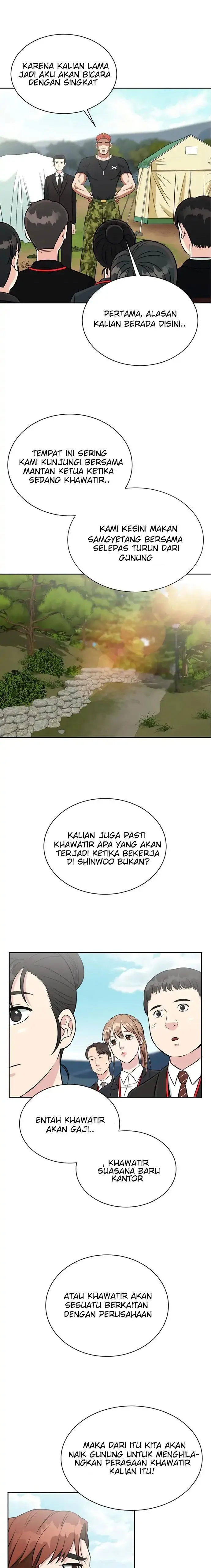 image-komik-reincarnated-as-a-new-employee-chapter-5-5/25