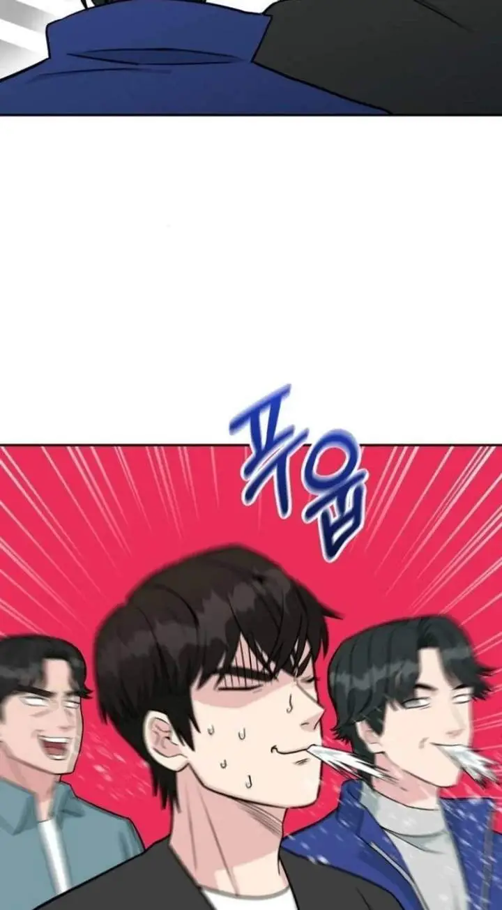 image-komik-reincarnated-as-a-new-employee-chapter-51-18/87
