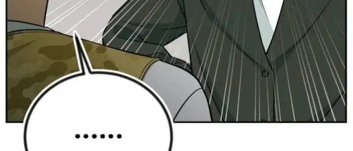 image-komik-reincarnated-as-a-new-employee-chapter-51-76/87
