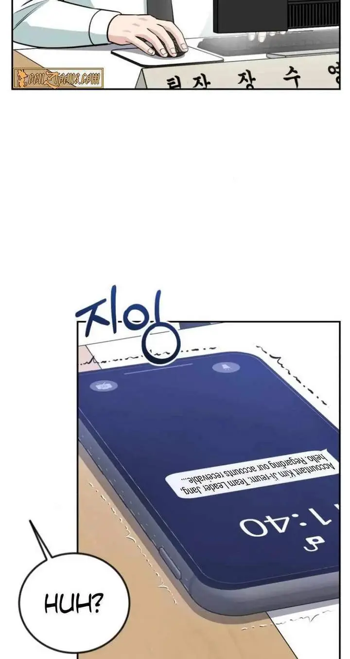 image-komik-reincarnated-as-a-new-employee-chapter-52-72/88