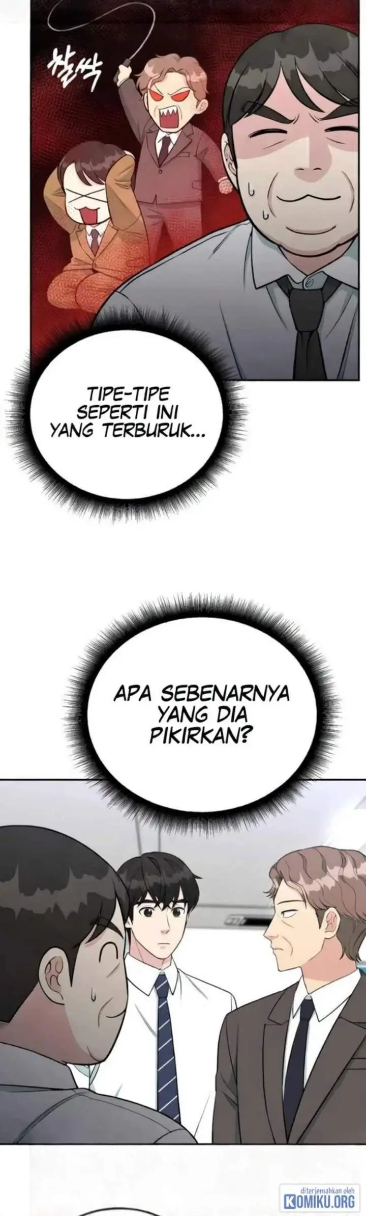 image-komik-reincarnated-as-a-new-employee-chapter-53-18/93