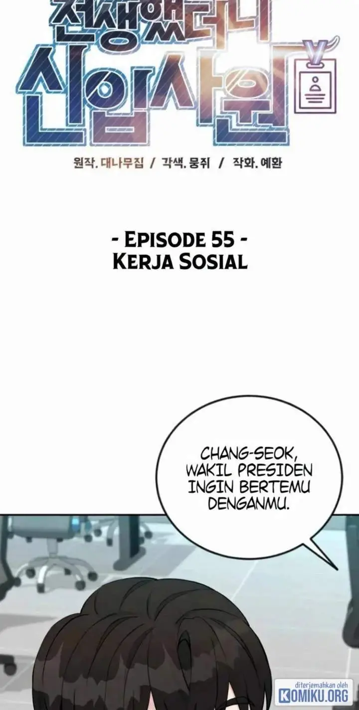 image-komik-reincarnated-as-a-new-employee-chapter-55-25/92