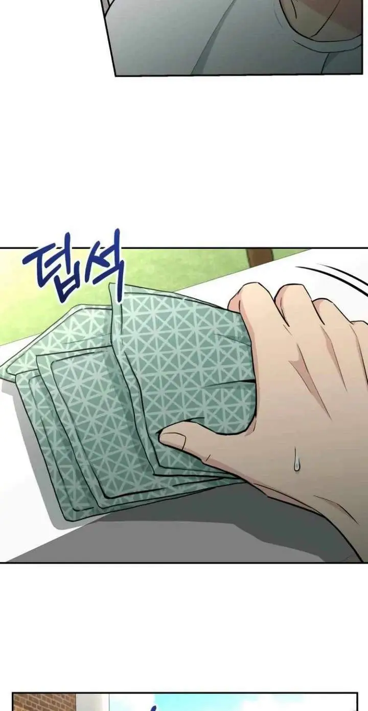 image-komik-reincarnated-as-a-new-employee-chapter-56-24/80