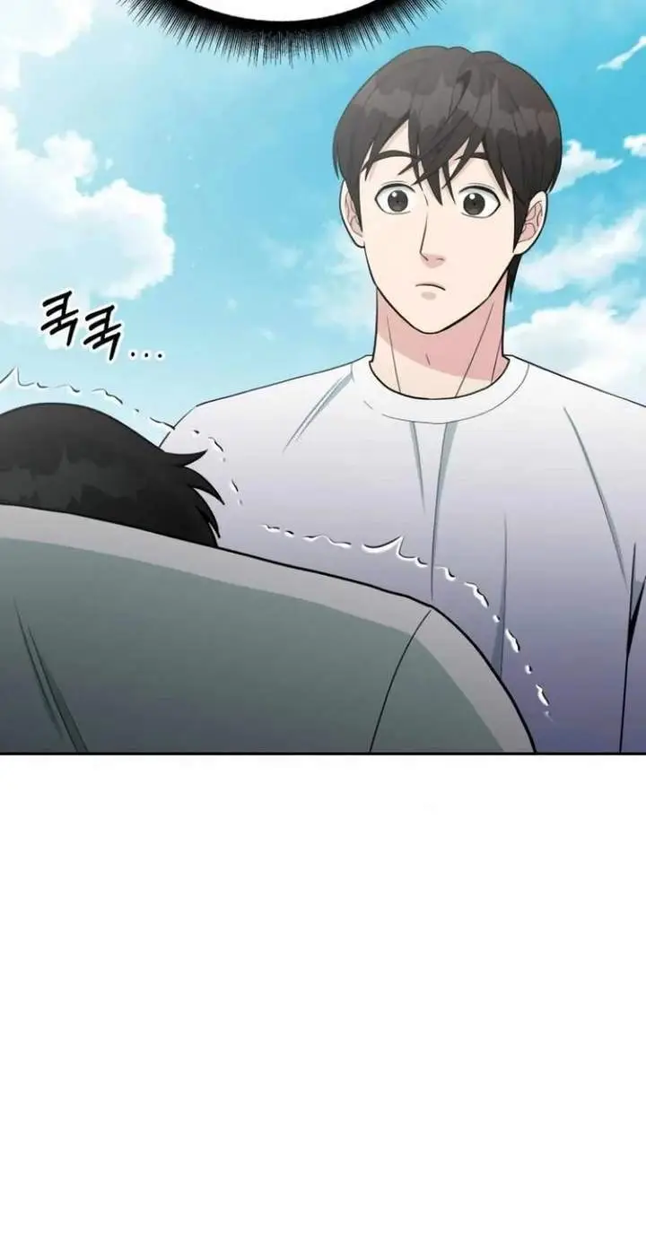 image-komik-reincarnated-as-a-new-employee-chapter-56-57/80