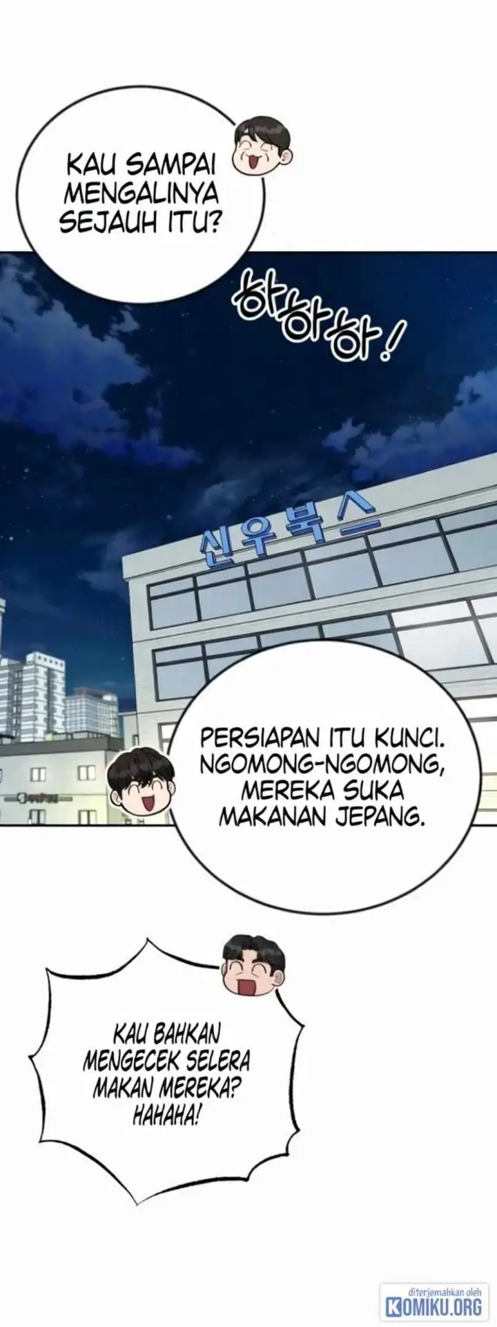 image-komik-reincarnated-as-a-new-employee-chapter-57-16/71
