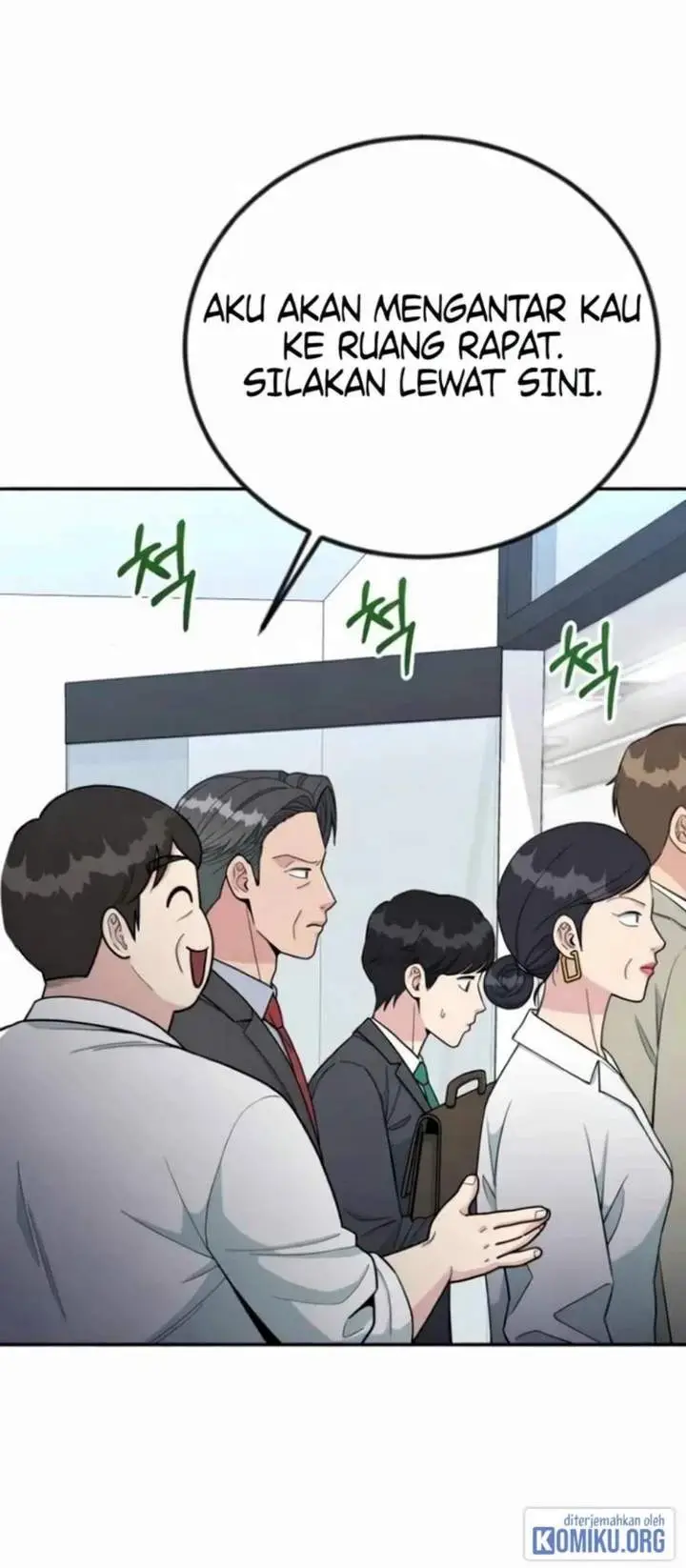 image-komik-reincarnated-as-a-new-employee-chapter-57-21/71
