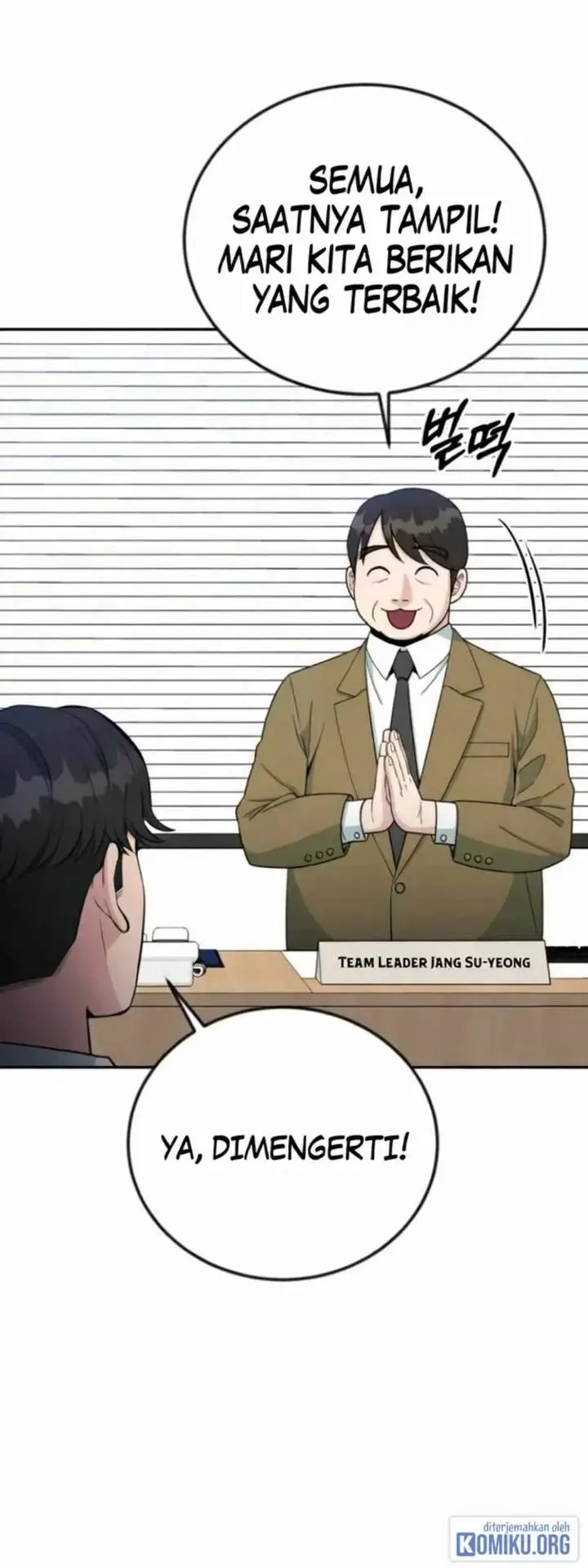 image-komik-reincarnated-as-a-new-employee-chapter-57-42/71