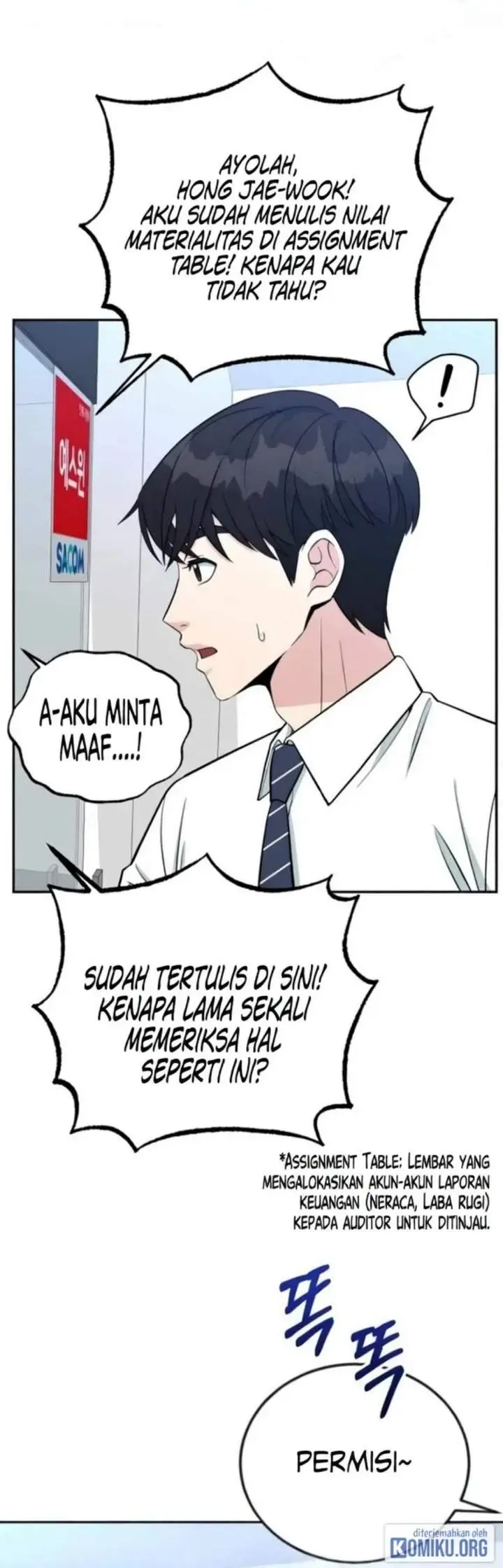 image-komik-reincarnated-as-a-new-employee-chapter-58-2/69