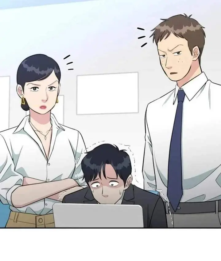 image-komik-reincarnated-as-a-new-employee-chapter-58-3/69