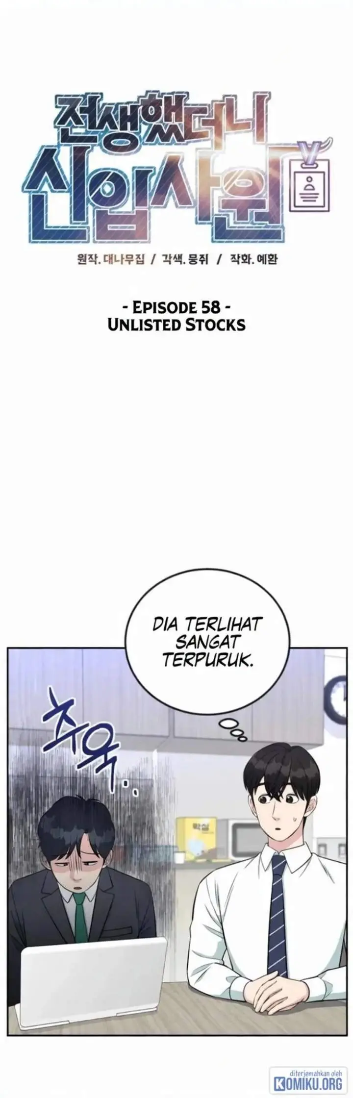 image-komik-reincarnated-as-a-new-employee-chapter-58-11/69