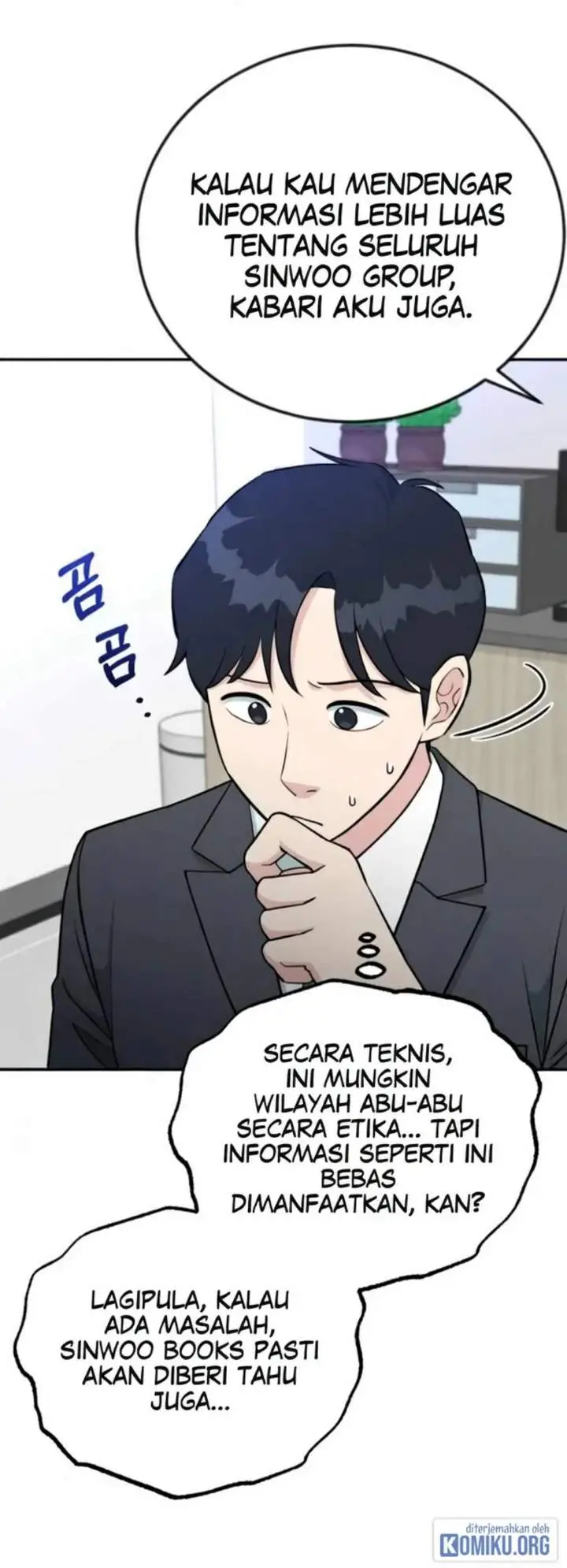 image-komik-reincarnated-as-a-new-employee-chapter-58-20/69
