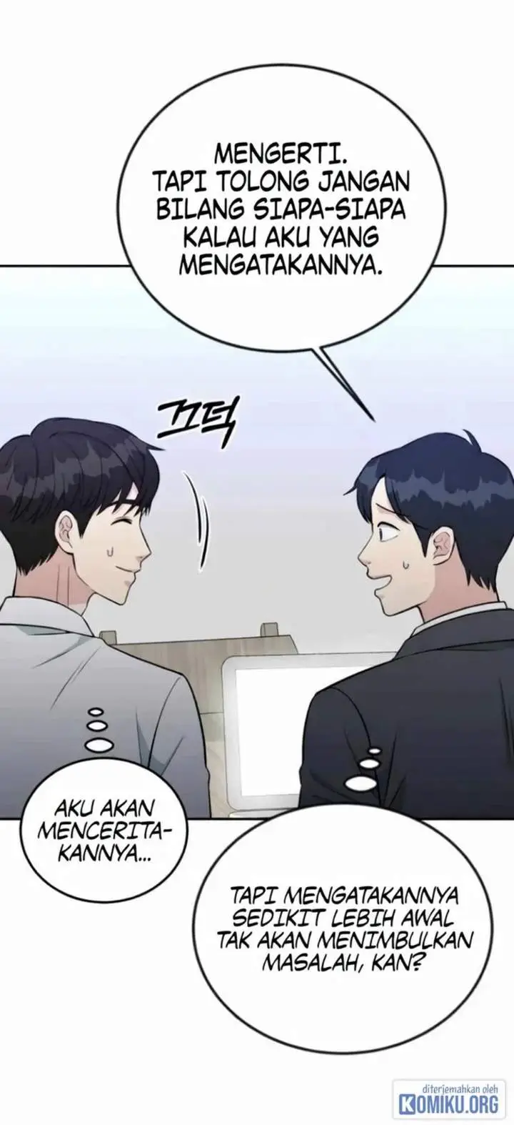 image-komik-reincarnated-as-a-new-employee-chapter-58-21/69