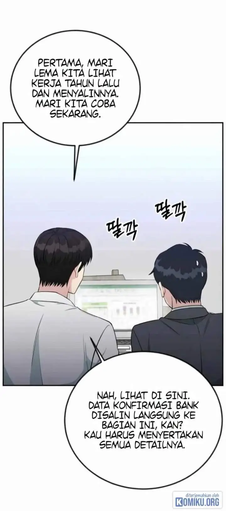 image-komik-reincarnated-as-a-new-employee-chapter-58-29/69