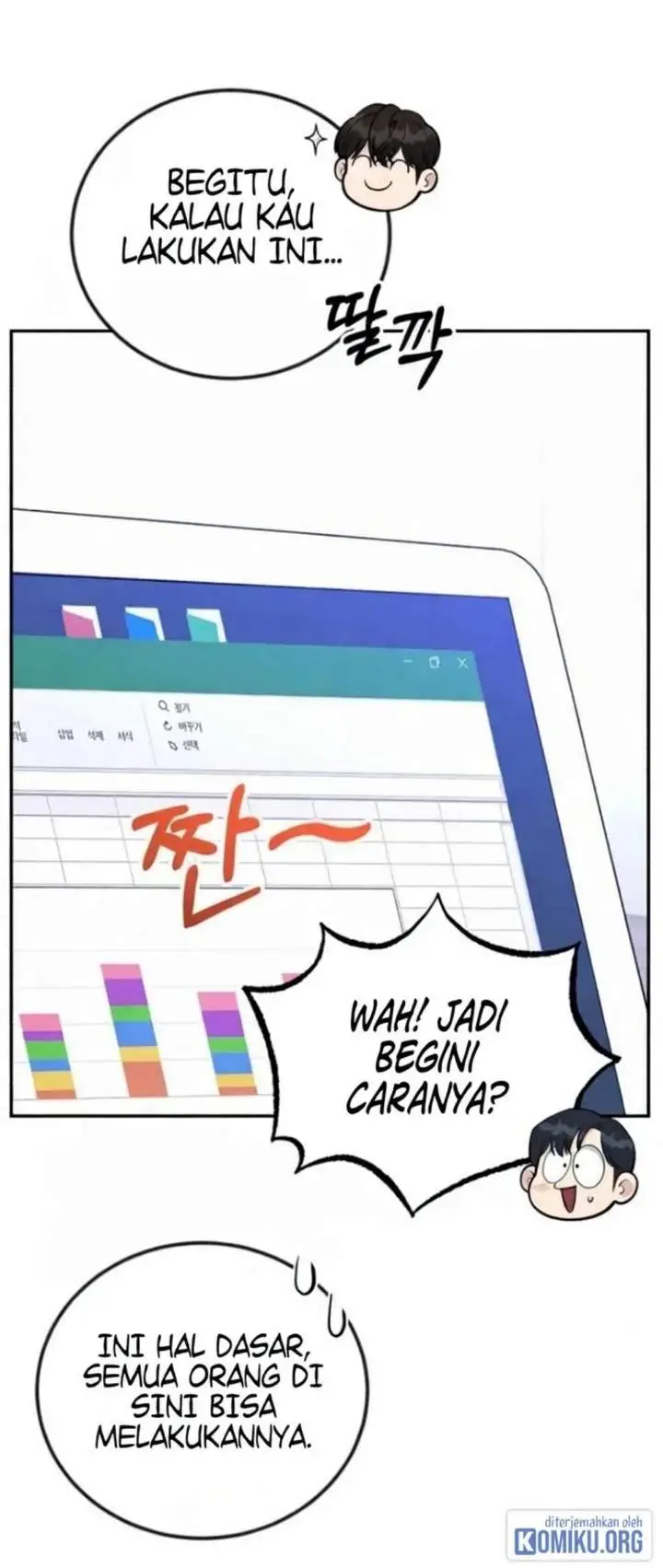 image-komik-reincarnated-as-a-new-employee-chapter-58-31/69