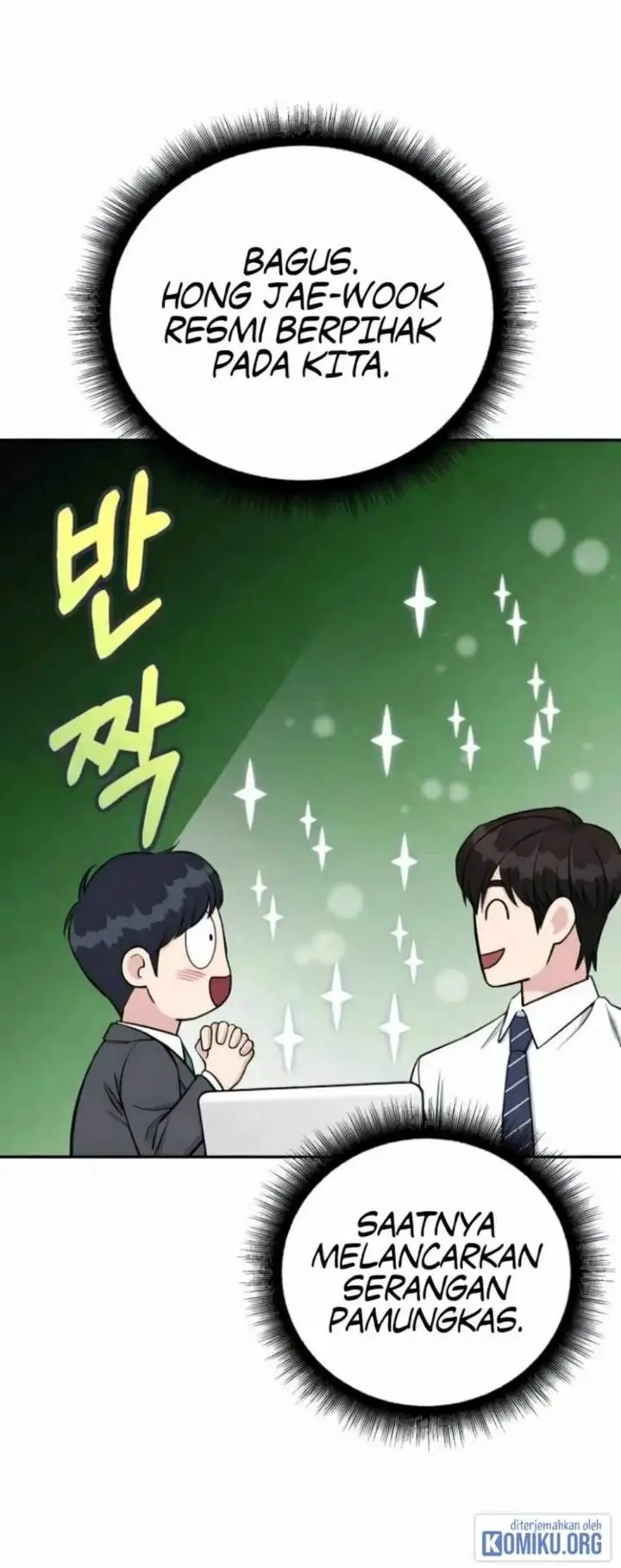 image-komik-reincarnated-as-a-new-employee-chapter-58-33/69