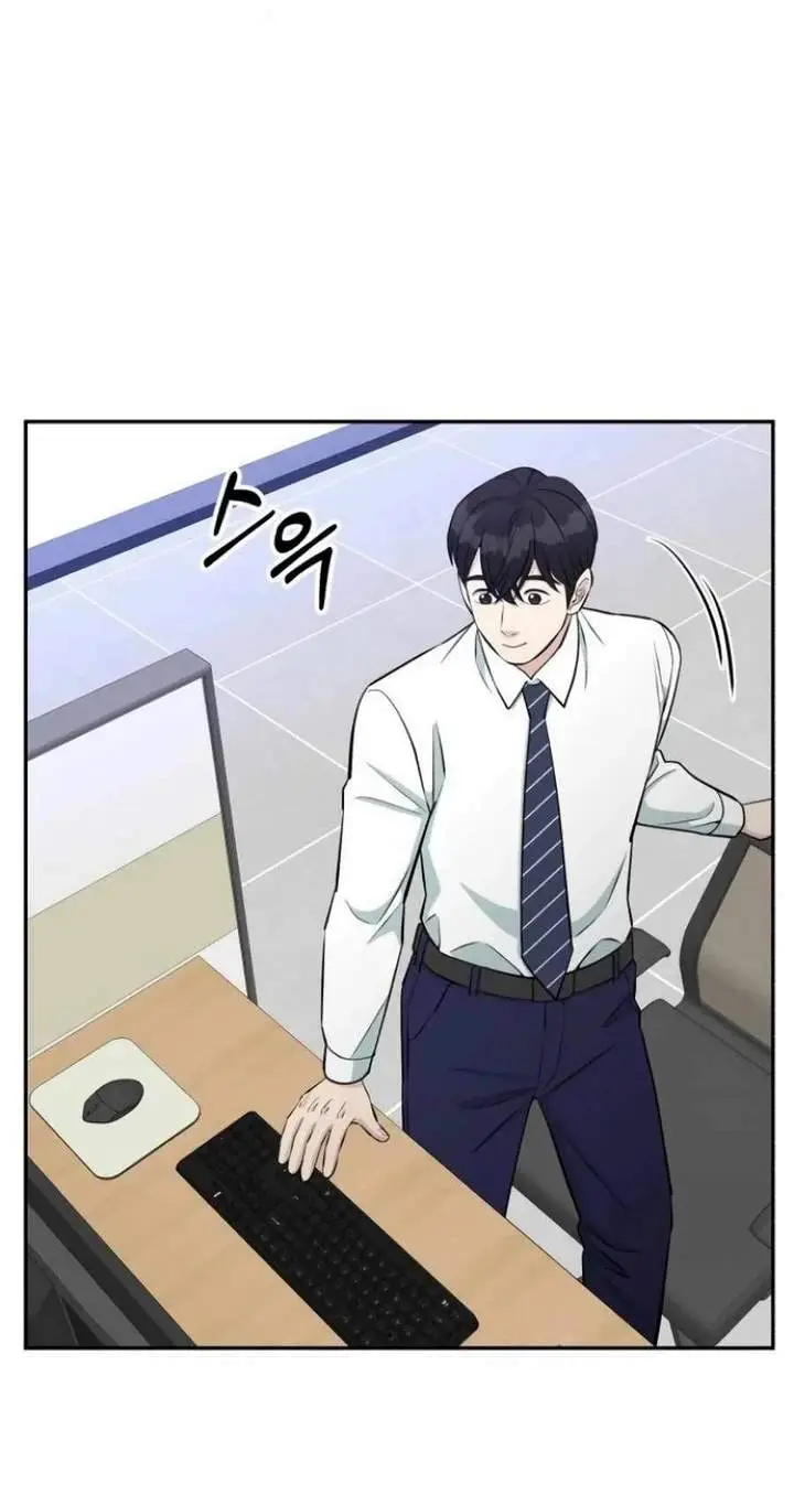 image-komik-reincarnated-as-a-new-employee-chapter-58-36/69