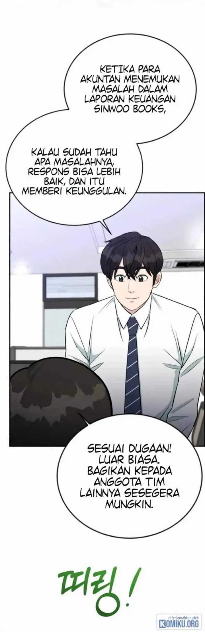 image-komik-reincarnated-as-a-new-employee-chapter-58-39/69