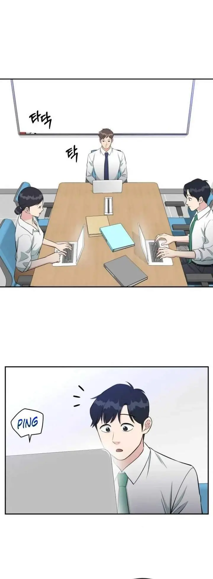 image-komik-reincarnated-as-a-new-employee-chapter-58-50/69